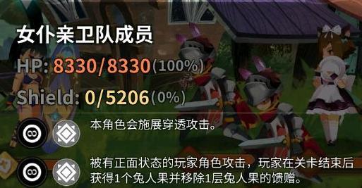 万象物语白位角色推荐（打造最强白位阵容）