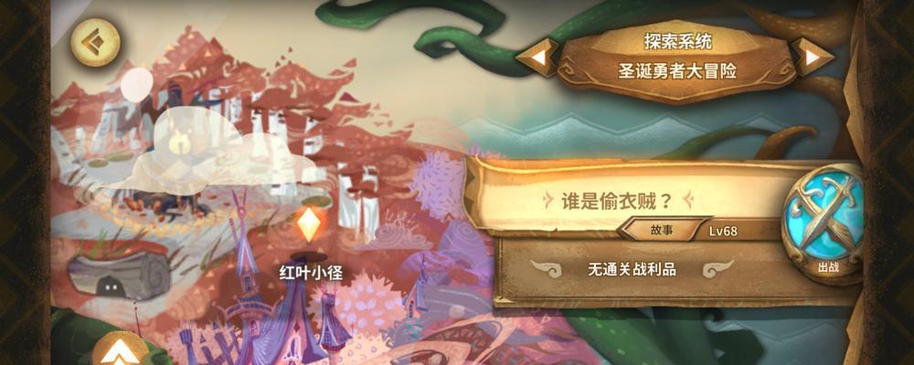 万象物语普吉技能属性图鉴详解（掌握技能属性）