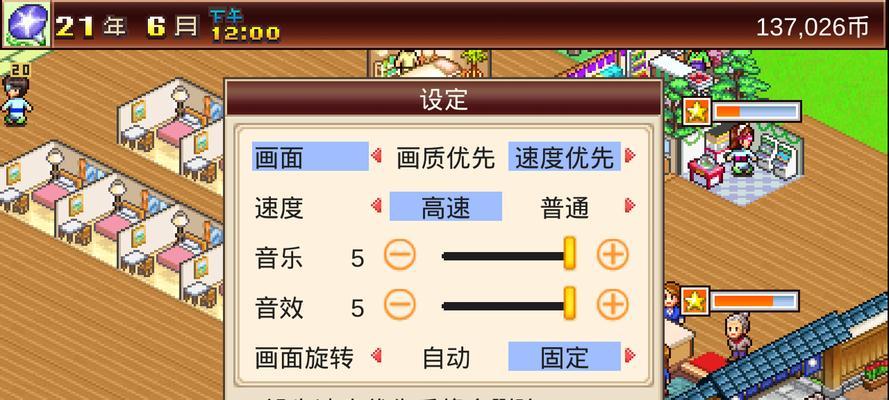 攻略分享（以游戏为主）