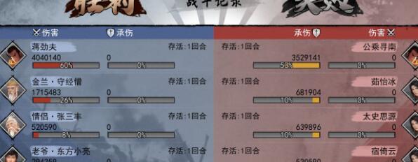 《我的侠客武学》武侠获取攻略（从游戏角度看如何获取更多的武侠秘籍和神兵利器）