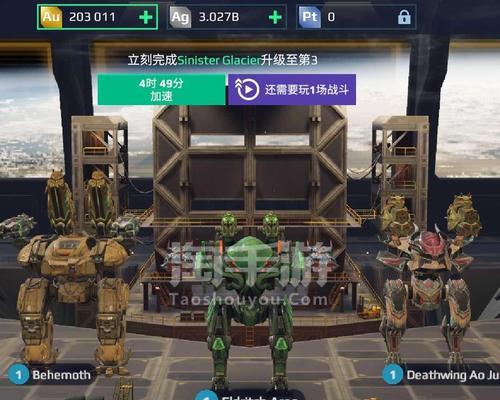 《无限战争手游》M博士技能详解（掌握M博士）