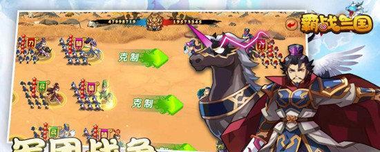 无限战争手游（掌握幽灵岛关键技巧）