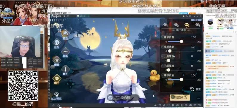 《以武林外传手游》平民职业选择指南（平民玩家如何选择最适合自己的职业）