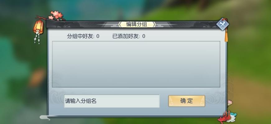 《以武林外传手游》平民职业选择指南（平民玩家如何选择最适合自己的职业）