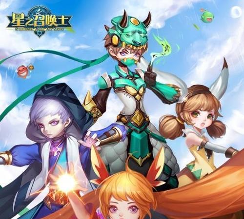 星二代孵化流程详解（以星之召唤士为例）