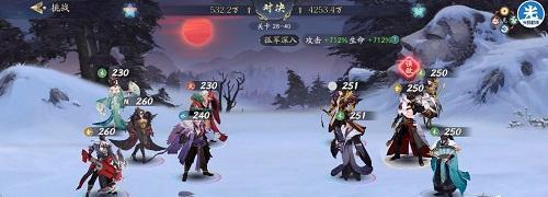 《入江湖六扇门，学为之门》（六扇门游戏加入方法详解）