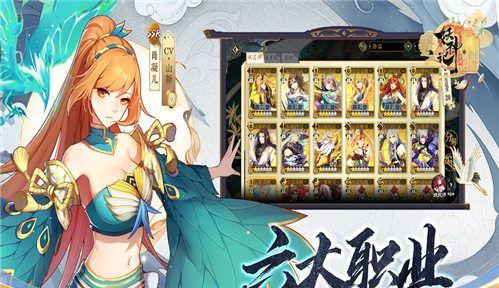 《妖神记手游》中鬼稚女的培养与价值剖析（打造实用、的战斗阵容）