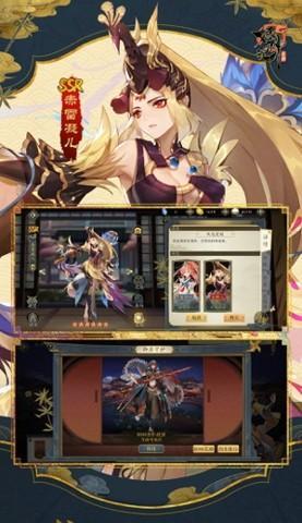 探秘妖神记手游杨欣逸事（揭秘杨欣怎么样及其在游戏中的重要性）