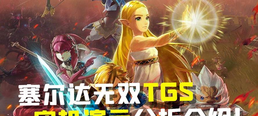 《英杰技能属性详解——一血万杰以津真天》（掌握这些技能）