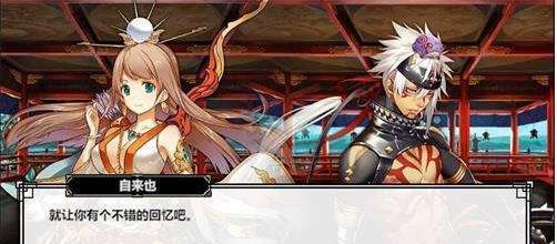 万杰源信英杰技能属性介绍（一血万杰源信怎么样）