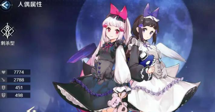 在游戏中打造最强的魔女阵容（在游戏中打造最强的魔女阵容）