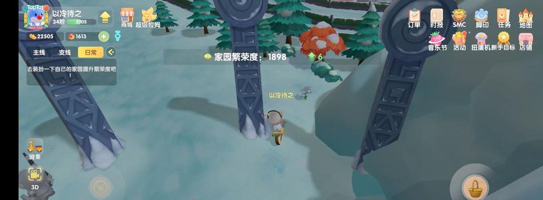 《摩尔庄园》手游邻居申请攻略，轻松增加好友数量（以游戏为主）