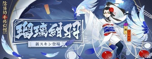 永远的7日之都时鸩技能一览（探究时鸩在游戏中的技能特点及应用）