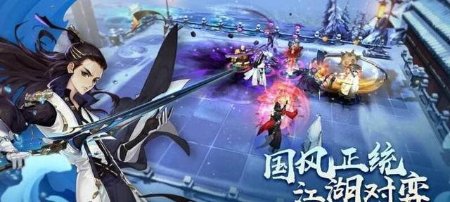 剑网3（全新升级的武器造型）