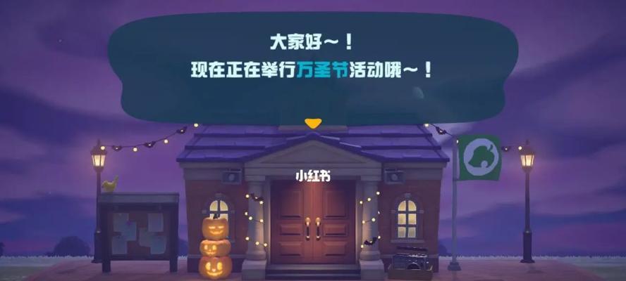 啦（挖掘游戏小动物的“金矿”）