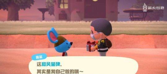 啦（揭秘游戏中的刹车动画制作过程）