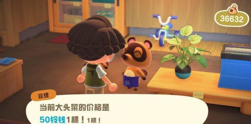 啦（探索动物森友会中各个动物的独特装修风格）