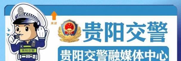 《腐烂国度2》游戏中的德鲁克县路障商业街基地（探索游戏中的商业街基地）
