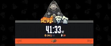 《恶果之地》第三关冰原攻略（如何顺利通关冰原地图）