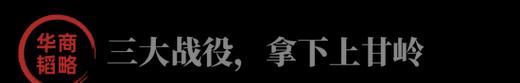 《冬日计划》DLC灯火管制新手指南（学会灯火管制）