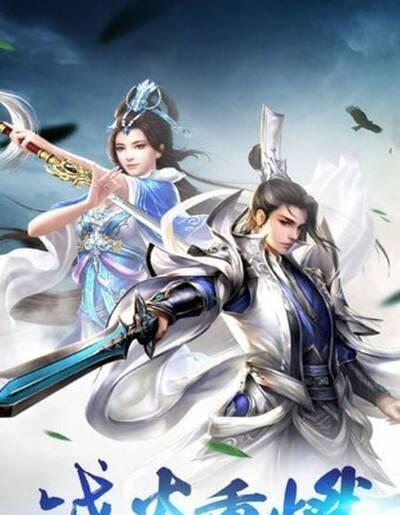 《刀塔霸业》游戏：探秘流派新星——天穹复制者流