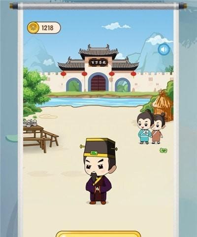 代号（解锁方法与技巧）