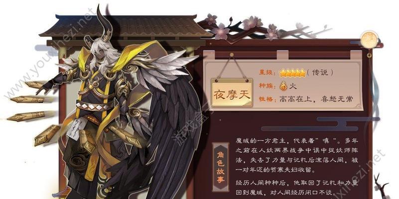 玩转长安幻世，打造强力妖灵（详解平民玩家妖灵培养攻略）