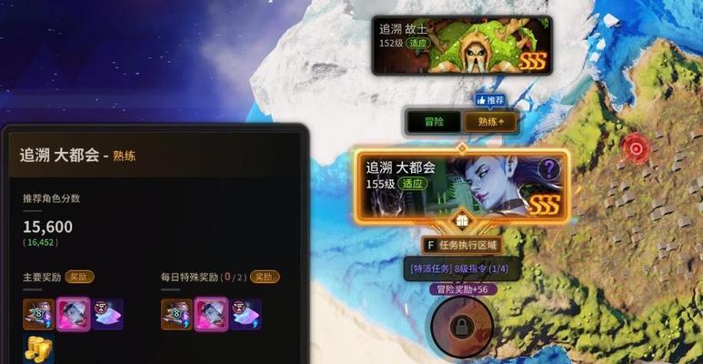 《超激斗梦境魂石系统》（探究超激斗梦境魂石系统的玩法与技巧）