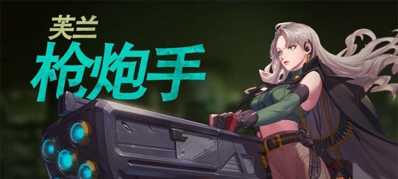 超激斗梦境枪炮师PVP最强攻略（震撼PVP玩法）