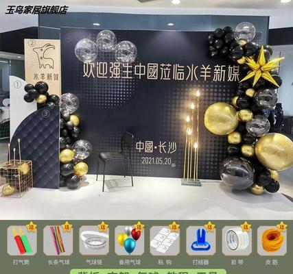 穿越火线周年庆2024（一场充满期待的游戏盛宴）