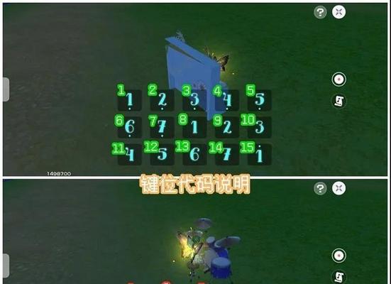 兑换码大揭秘（亲测有效）
