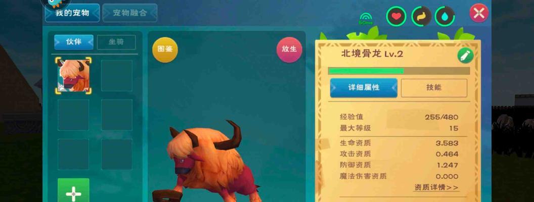 兑换码大揭秘（亲测有效）