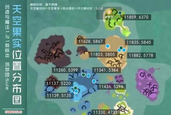 创造与魔法带你过端午节——2024年活动一览（以游戏为主的端午节活动）