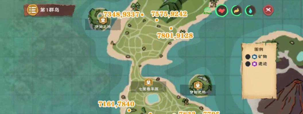 2024最新魔法炼丹配方大揭秘（探索创造世界中的神秘药物）