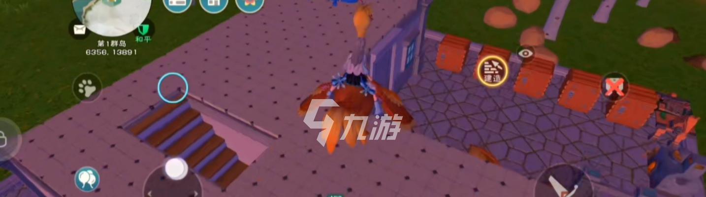 2024最新魔法食谱（以创造与魔法为主题）
