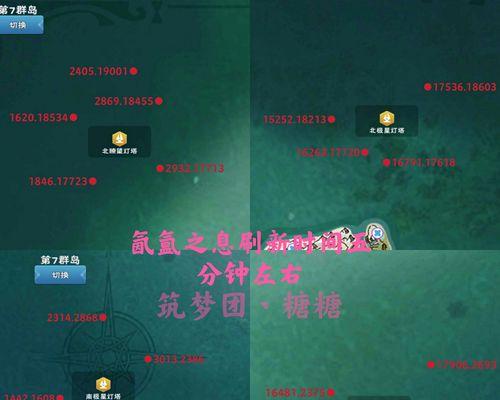 《探秘以创造与魔法苏州烟雨制作配方一览》（揭秘游戏中神秘物品的制作方法）