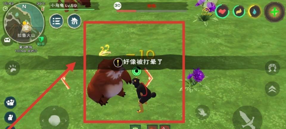 探寻英俊白马的魔法之旅（以创造与游戏为主的冒险故事）
