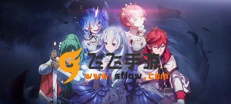 《从零开始的异世界生活演练所4-4》攻略指南（深入探究异世界生活演练所4-4的关键技巧）