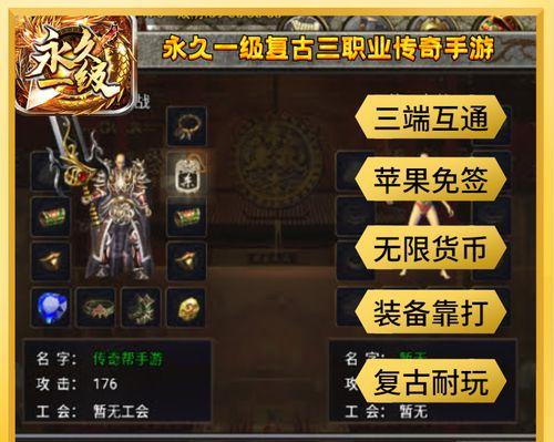 《游戏职业考核答案合集——成为游戏高手的必备宝典》（各个游戏职业的考核答案详解）