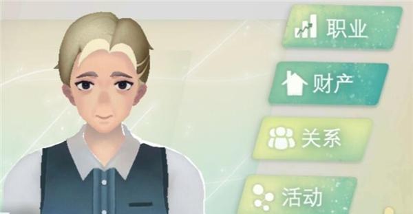 揭秘当代人生最强大脑（以游戏为主）