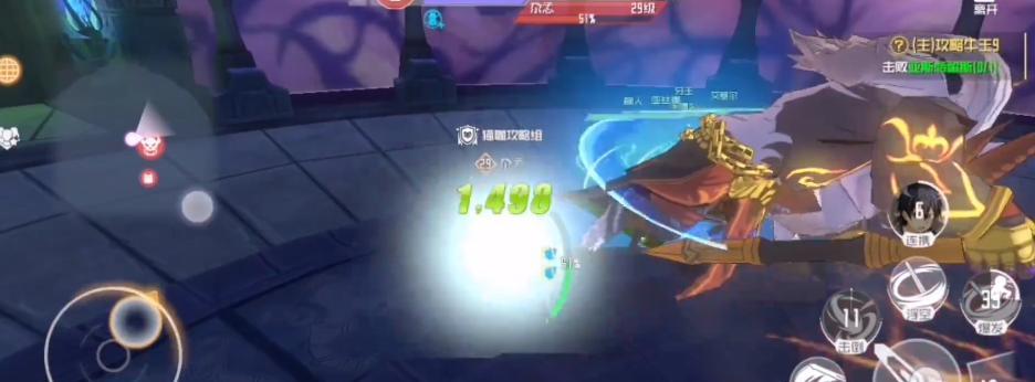 刀剑神域黑衣剑士技能卡升星碎片需求一览（了解升星碎片如何获取）
