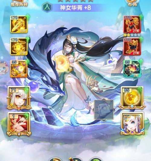 《以道友请留步》法宝升级大全（升级效果全面解析）