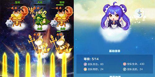探秘《以道友请留步》伏羲英雄的世界（用游戏感受古代神话）