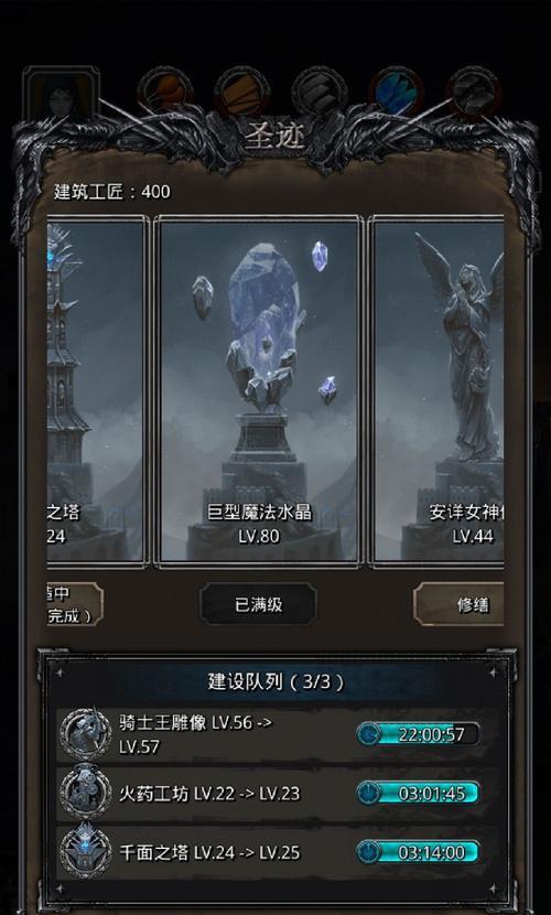 《地下城堡2》2024兑换码最新一览（玩家福利享不停）
