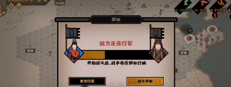 无悔华夏羲和攻略（成为最强玩家的秘诀）