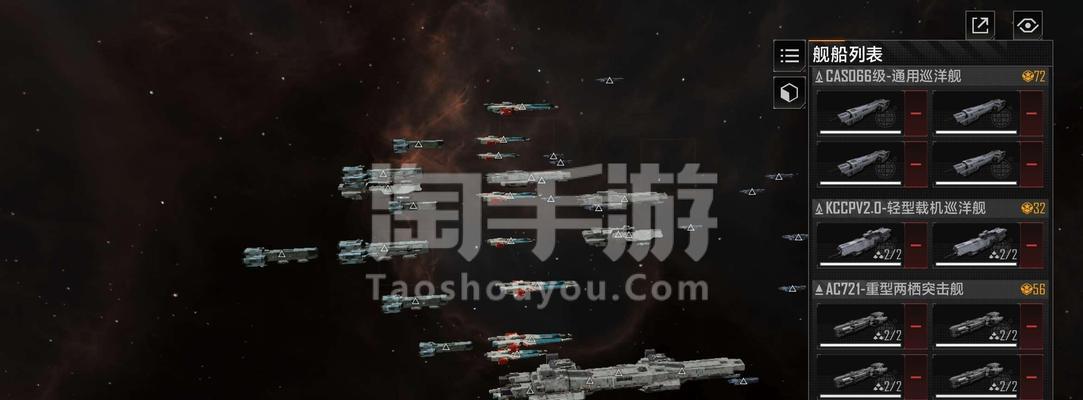 无尽的拉格朗日五级城攻略，让你轻松通关（以游戏为主）