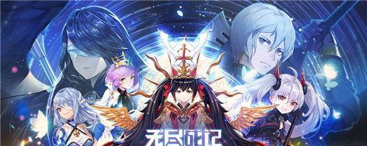 无尽战记中最强的角色是谁（探究无尽战记中各个角色的优缺点）