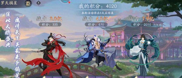 2024年度武林闲侠侠客强度排行榜公布（谁是最强的侠客）