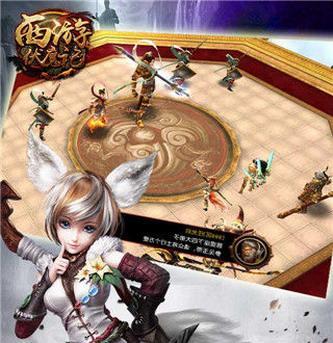 2024年以西游伏魔记开服时间表最新一览（这些你需要知道的开服时间信息）