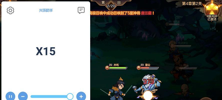 2024年以西游伏魔记开服时间表最新一览（这些你需要知道的开服时间信息）